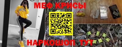 трава Ливны
