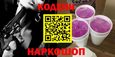 меф Ликино-Дулёво