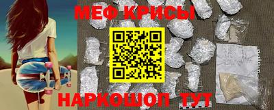 трава Ливны