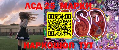мефедрон Лесосибирск