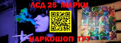 мефедрон Лесосибирск