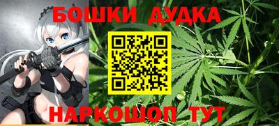 мефедрон Лесосибирск