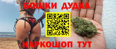 трава Ливны