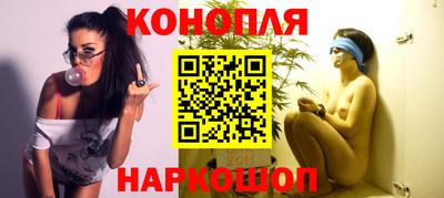 меф Ликино-Дулёво