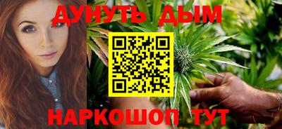 меф Ликино-Дулёво