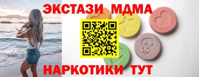 мефедрон Лесосибирск