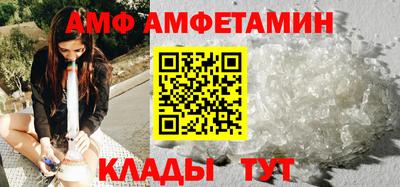 мефедрон Лесосибирск