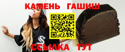 меф Ликино-Дулёво