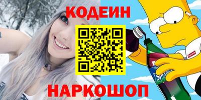 меф Ликино-Дулёво