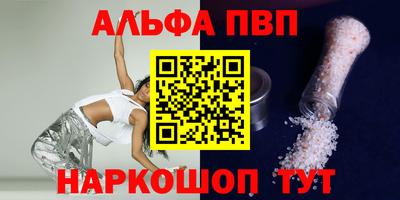 mdma Малоярославец