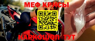ALPHA-PVP Мариинск